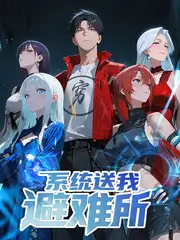 综艺收音 影视资讯
